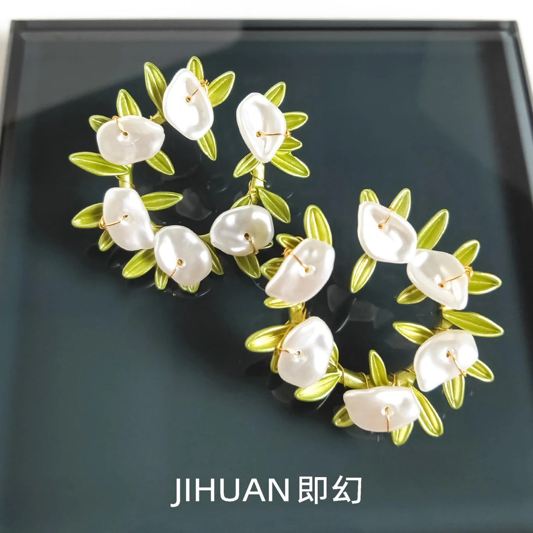 即幻 铜合金仿珍珠耳饰 ♦花环  欧风轻奢手作圆形耳环 CX-5919