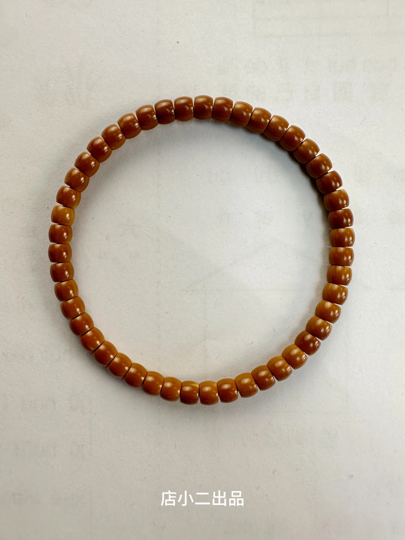 橄榄核核尖精工归圆（福利款）