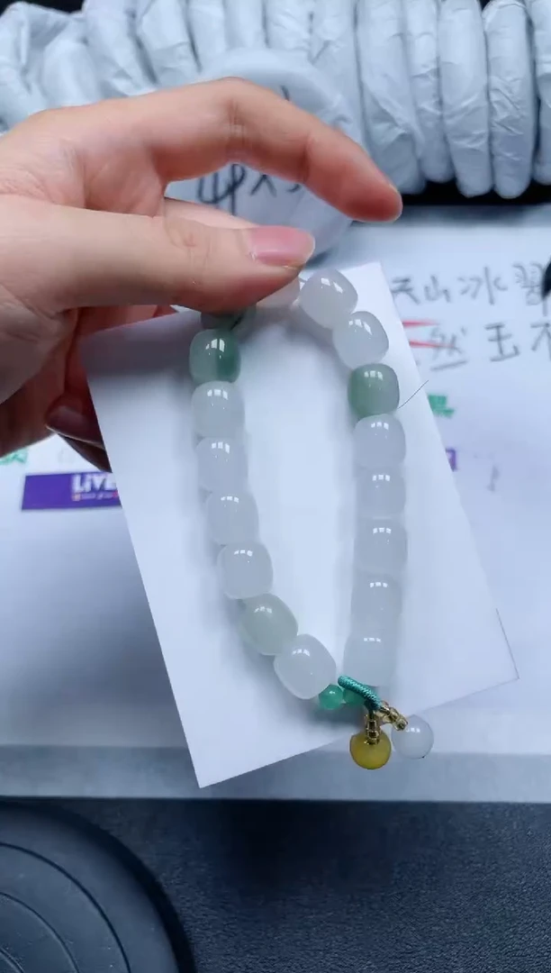 【闪购商品】石英质玉手镯未镶嵌天山翠手链(多样性发货)