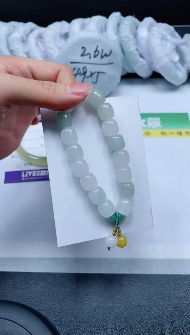【闪购商品】石英质玉手镯未镶嵌天山翠手链(多样性发货)
