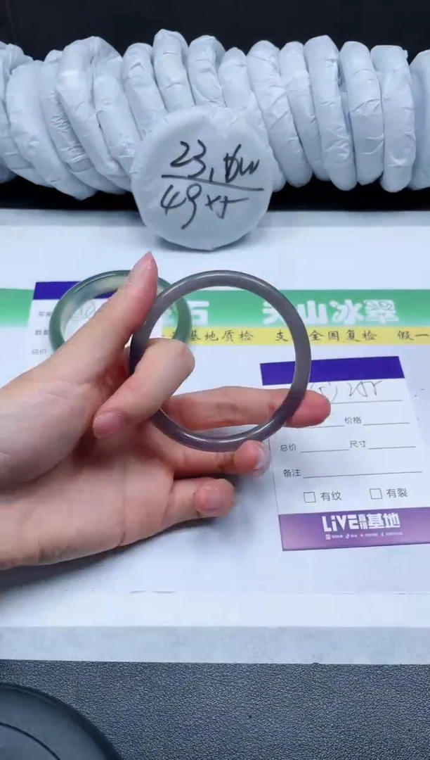 【闪购商品】石英质玉手镯未镶嵌0255PX-49