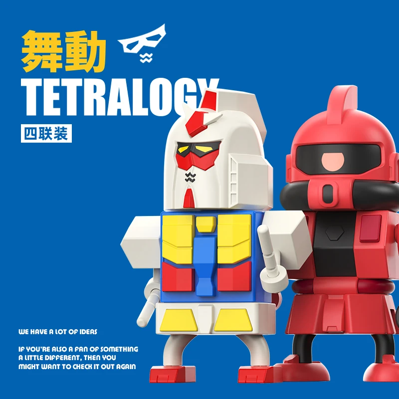 动达上链可动拼装玩具模型高达元祖猴脸崩坏手办RX-78发条潮玩