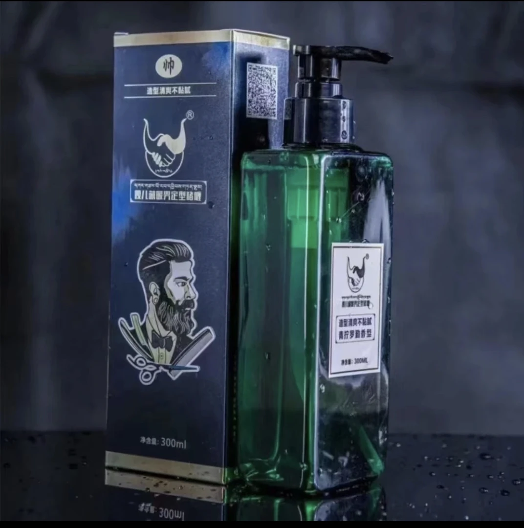 FAQISI发奇丝嘎而藏暖男定型啫喱