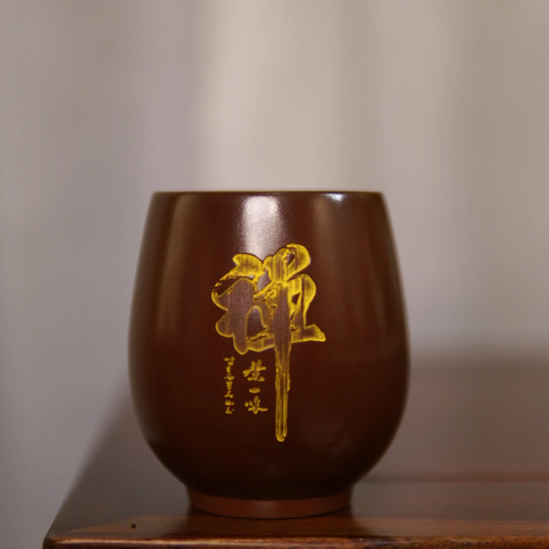 只道坭兴陶 全手工制作杯罐两用 便携醒茶可当主人杯 品茗杯
