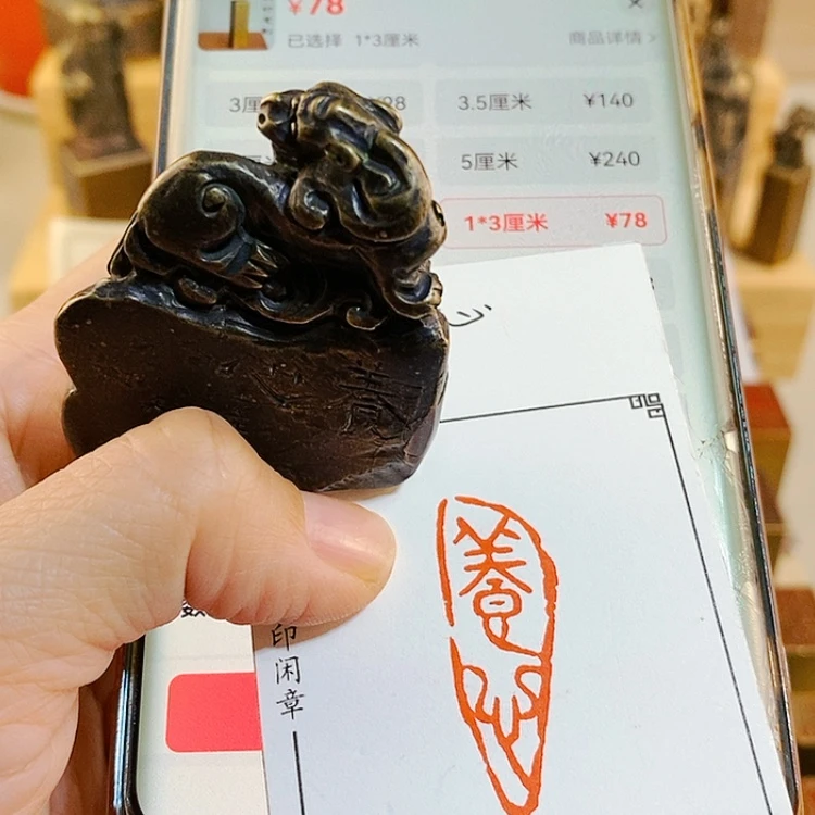 【闪购商品】书法1*3 1.5*4