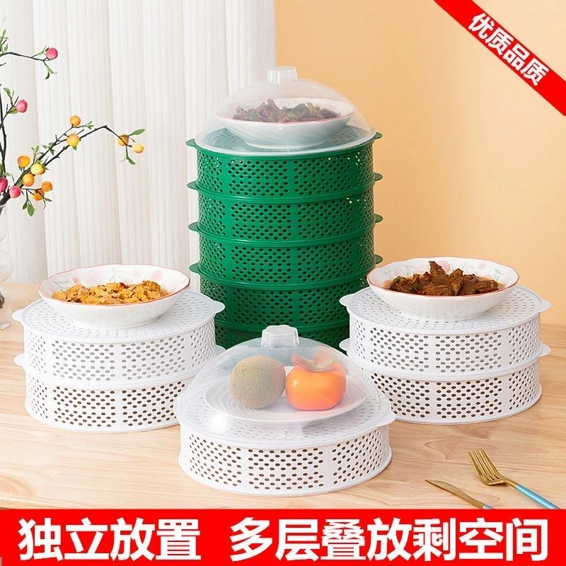 家用镂空菜罩多层剩饭菜收纳架饭罩餐桌盖菜碗透明遮尘防苍蝇蚊虫