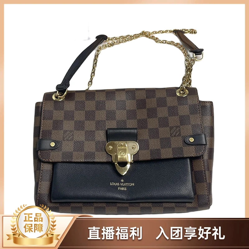 95新 LouisVuitton/路易威登 棕色棋盘格斜挎包
