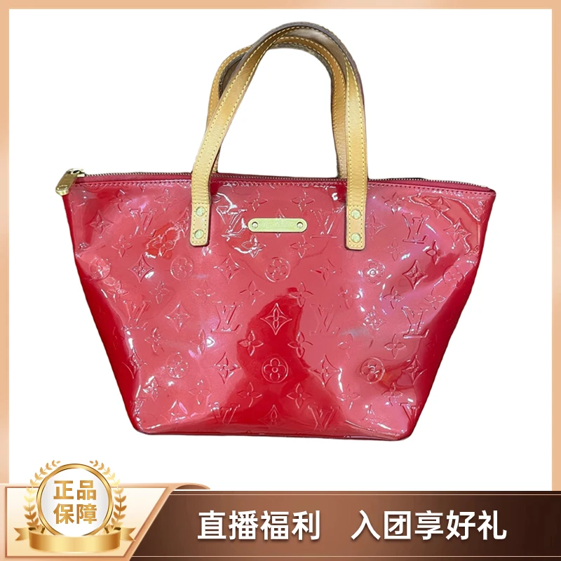 95新 LouisVuitton/路易威登 绝版漆皮红色元宝包 //G7/