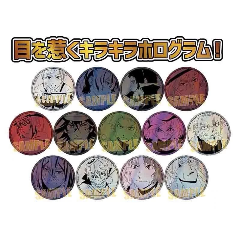 【文豪野犬】单色铜闪 吧唧徽章 拆盒盲盒