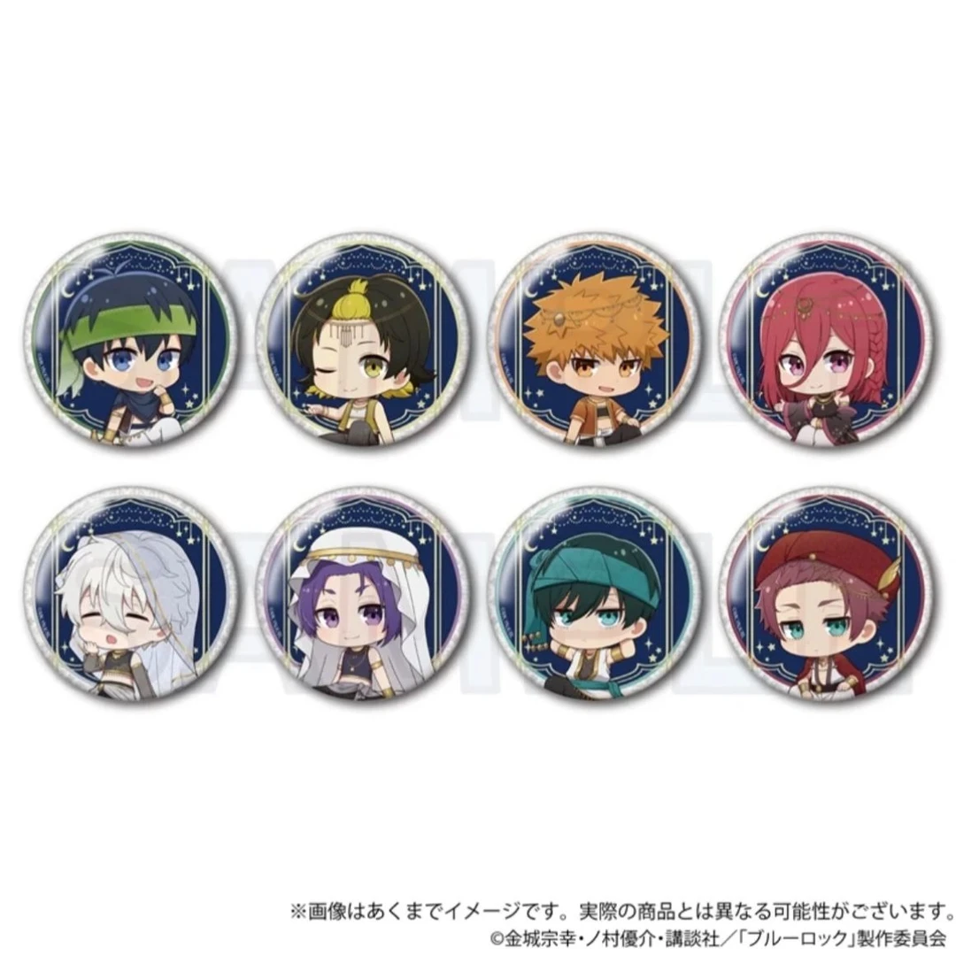 【蓝色监狱】阿拉丁 Q版吧唧徽章 拆盒盲盒