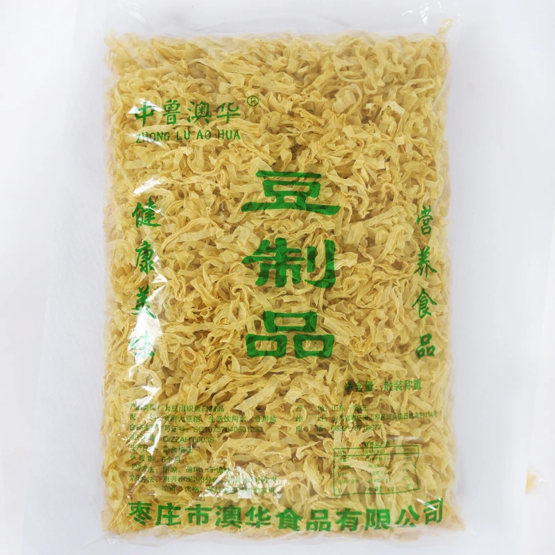 包邮厂家直销无盐粒干豆皮干豆皮豆皮无盐粒干豆皮豆腐皮豆腐皮