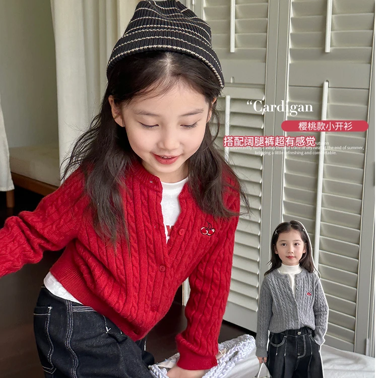 Loving Duck/爱萌鸭秋季针织毛衣女童洋气儿童秋冬外套童装开衫