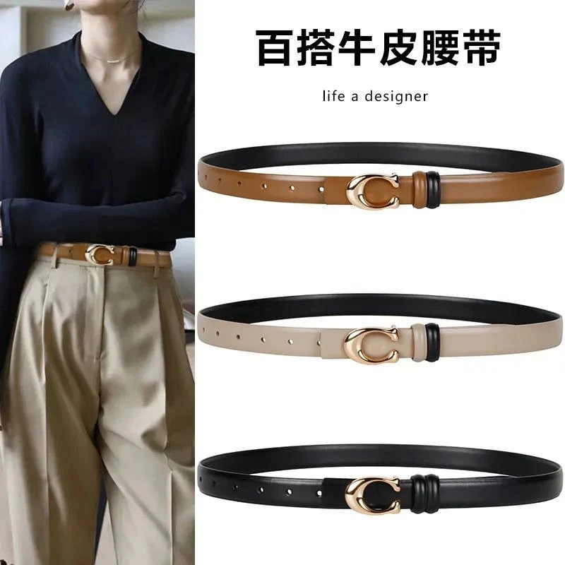 【双面可用】真牛皮女士皮带真皮百搭牛仔女款腰带