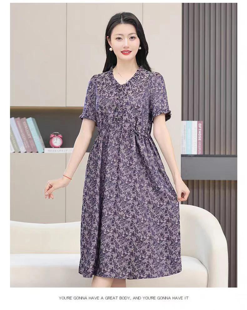 妈妈装连衣裙秋季中袖女装【94紫织】