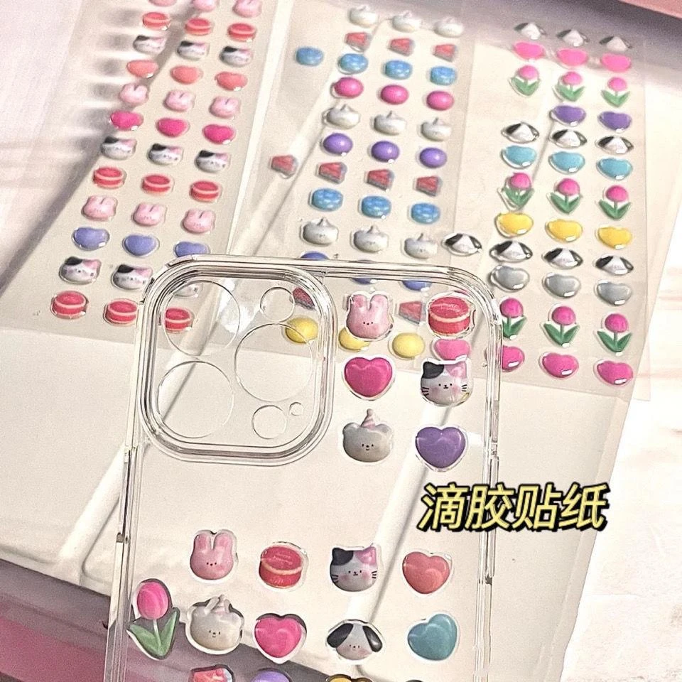 韩国可爱3d立体滴胶贴纸卡通ins少女心diy咕卡手账手机壳装饰贴画