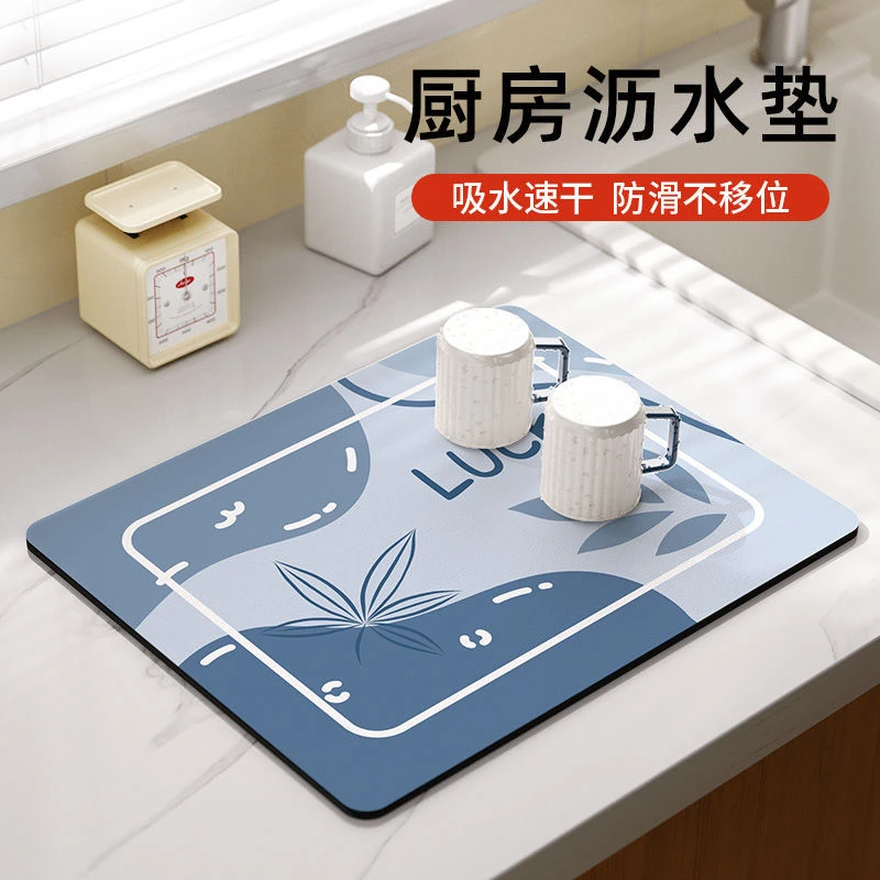 厨房台面吸水垫软硅藻泥沥水垫桌面餐具干燥垫杯垫吧台垫免洗餐垫