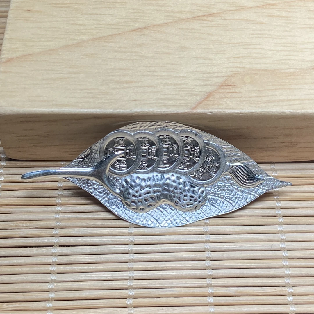 足银银制品 【小北珠宝】足银摆饰29-7H90X100【带盒子】