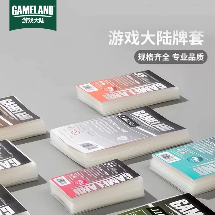 适用大梦归唐牌套