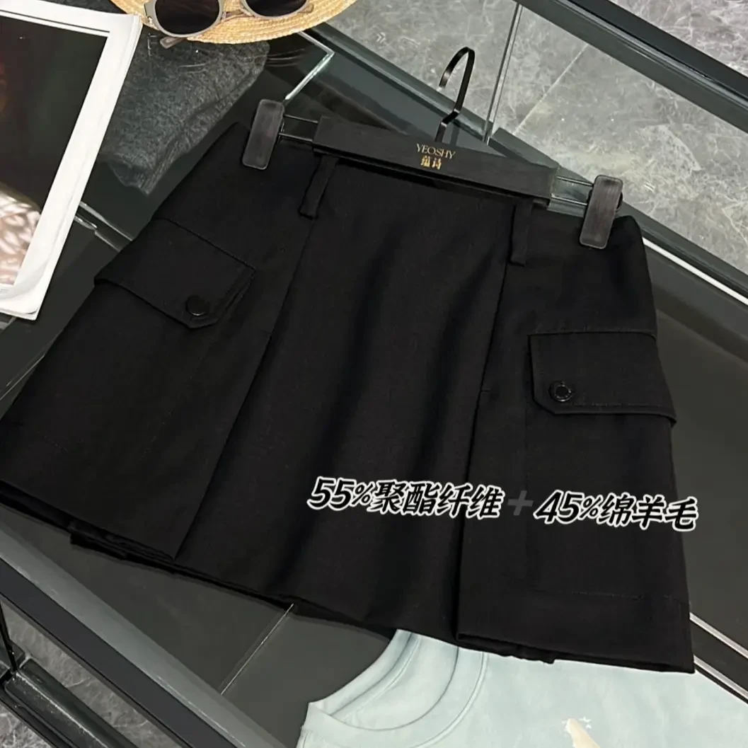 【羊毛半裙*】2024早秋新款女装法式优雅时尚大口袋羊毛短裙半身裙