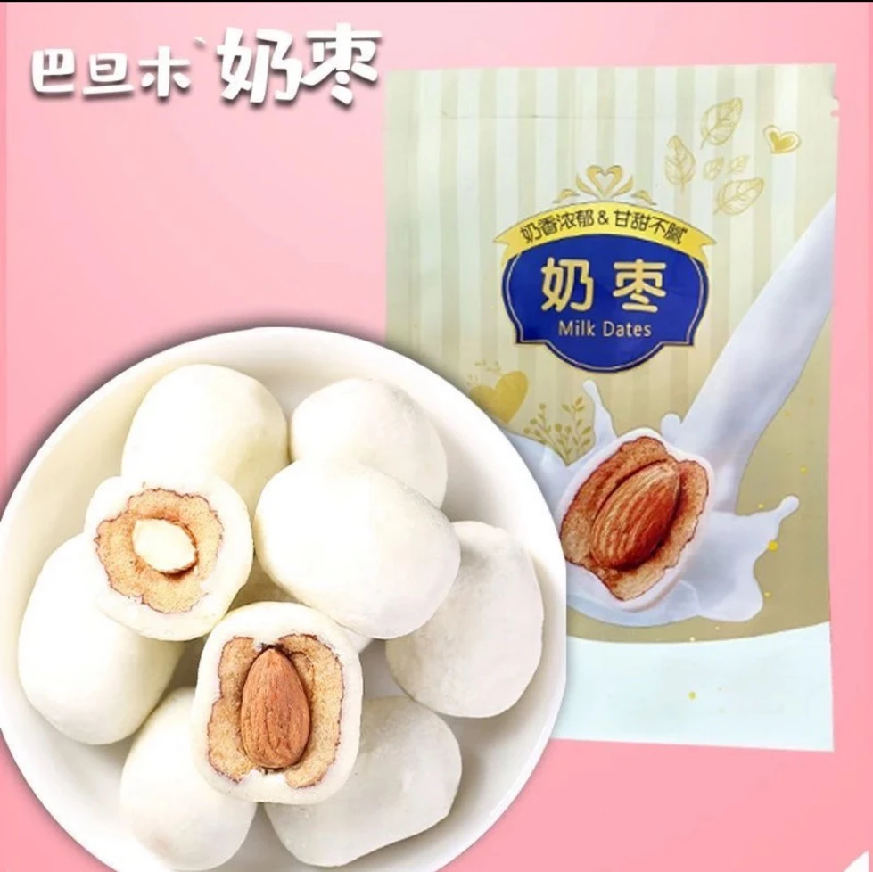 A网红巴旦木夹心奶枣营养精选