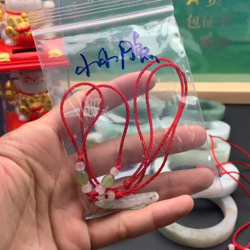 【闪购商品】翡翠颈饰未镶嵌小****阳