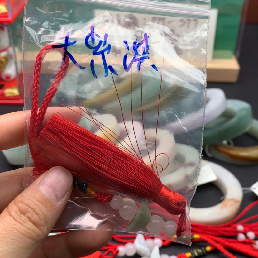 【闪购商品】翡翠挂件未镶嵌?****?