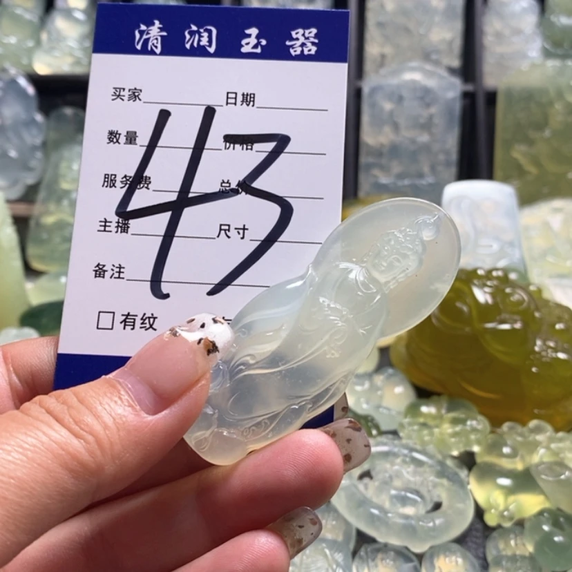 【闪购商品】蛇纹石玉颈饰合金泠*泪