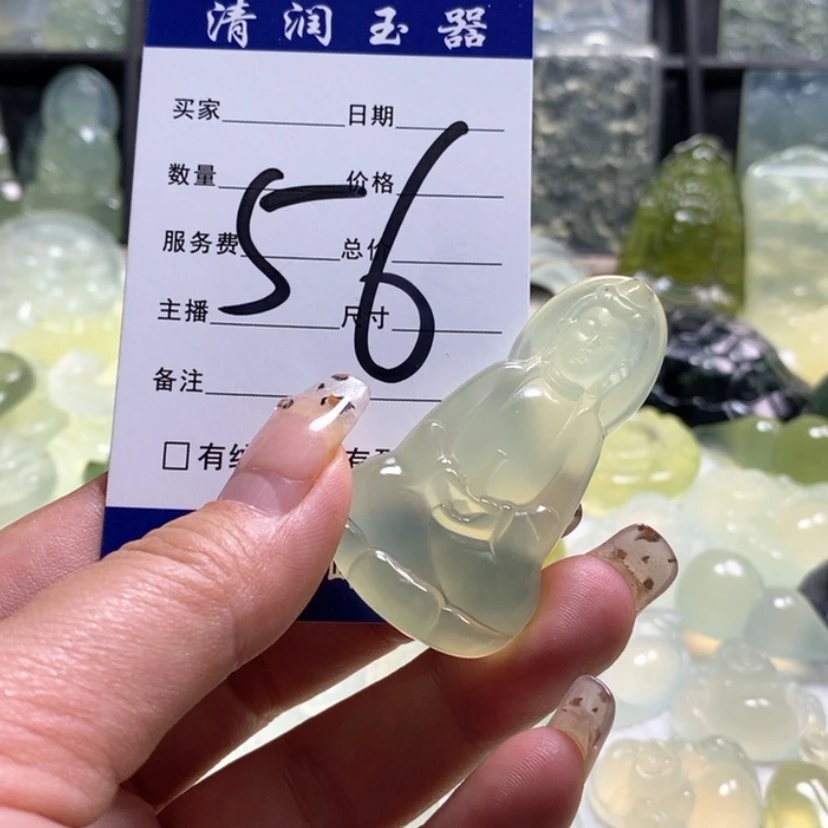 【闪购商品】蛇纹石玉颈饰合金七*