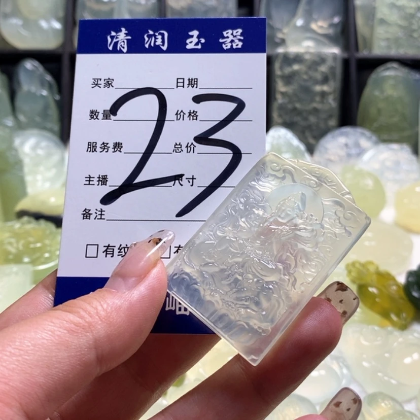 【闪购商品】蛇纹石玉颈饰合金糯*糍