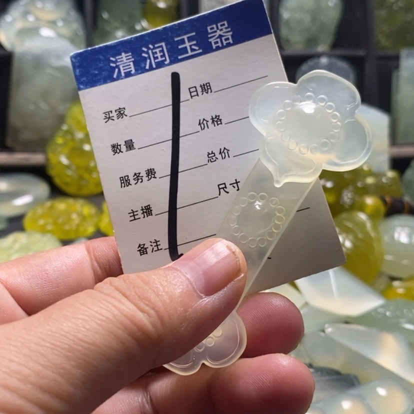 【闪购商品】蛇纹石玉手把件合金