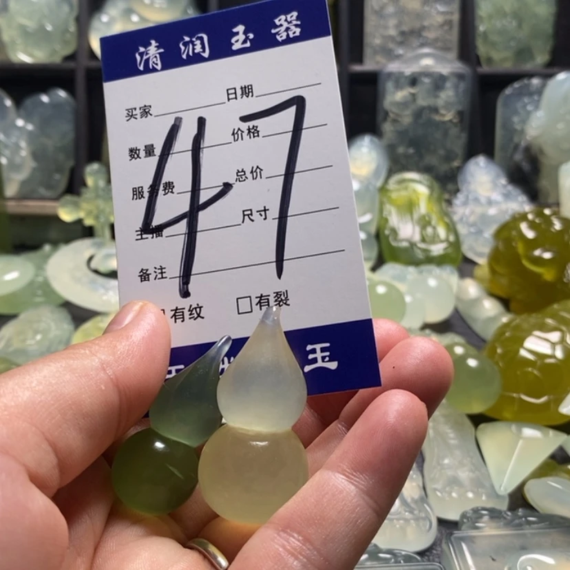 【闪购商品】蛇纹石玉颈饰合金折*