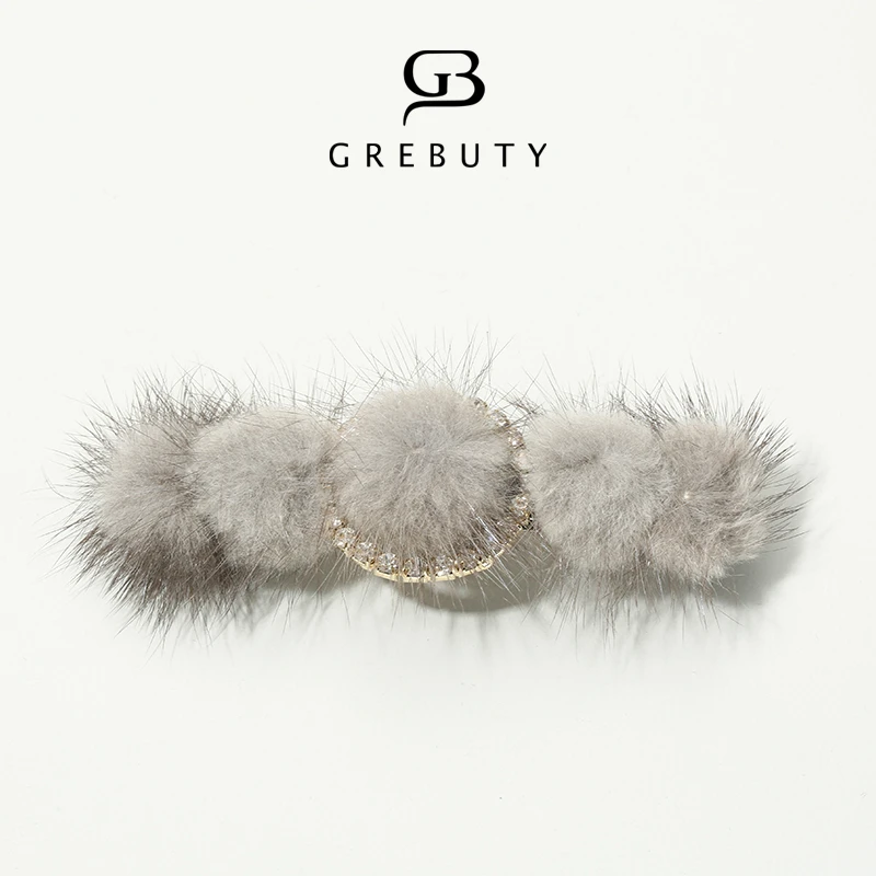 GREBUTY  3918 新品深灰色毛毛球球闪闪一字弹簧夹