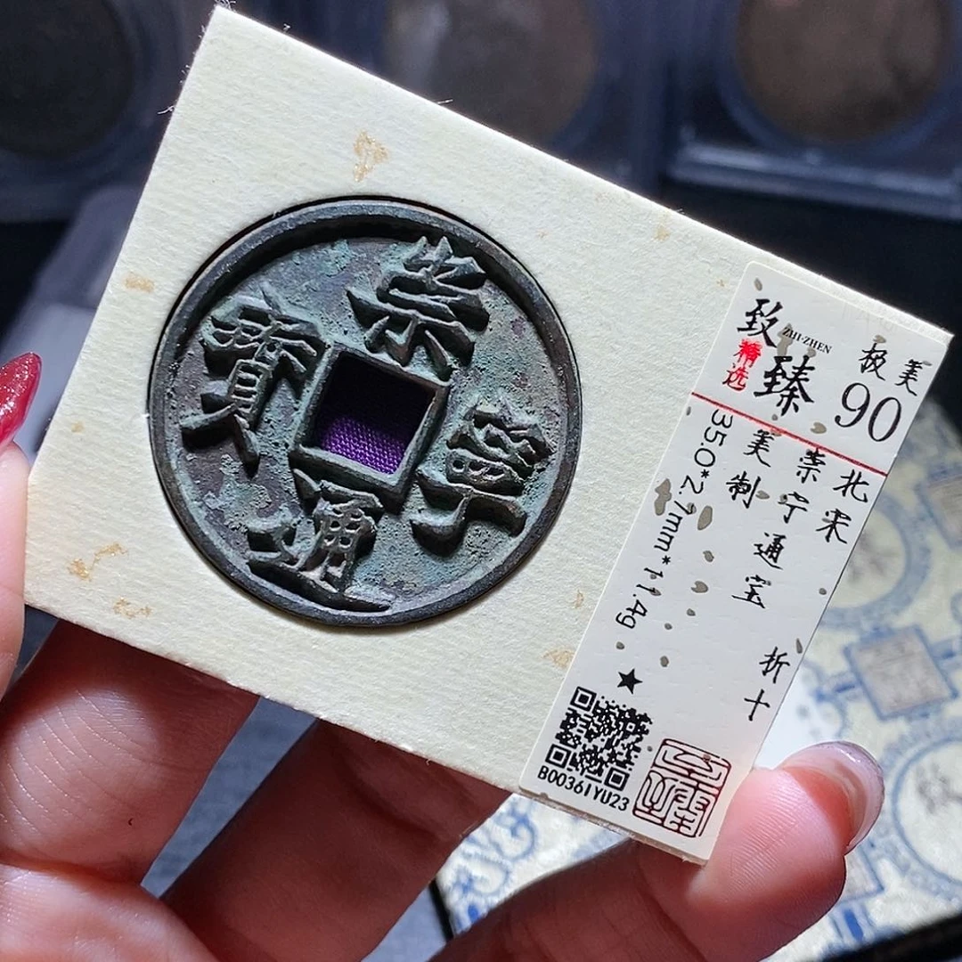 铜修****后75哈哈哈哈哈哈哈哈