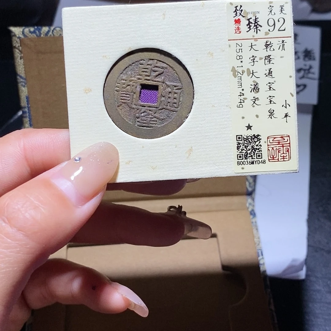 铜卧**云51哈哈哈哈哈哈哈哈哈