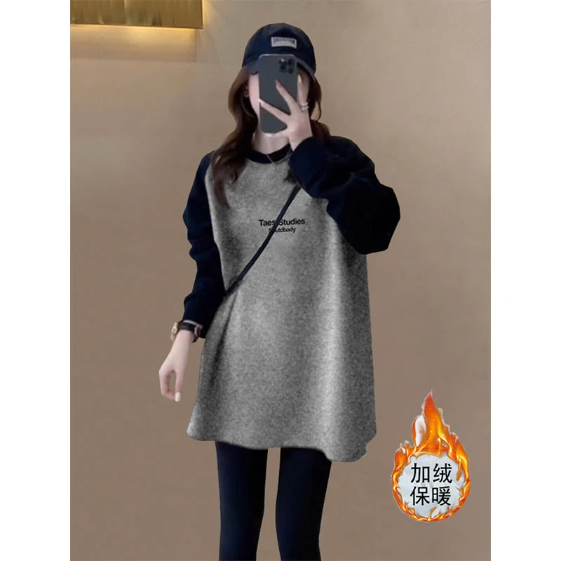 搭配鲨鱼裤的上衣秋季时尚休闲加绒中长款长袖T恤女遮屁股打底衫