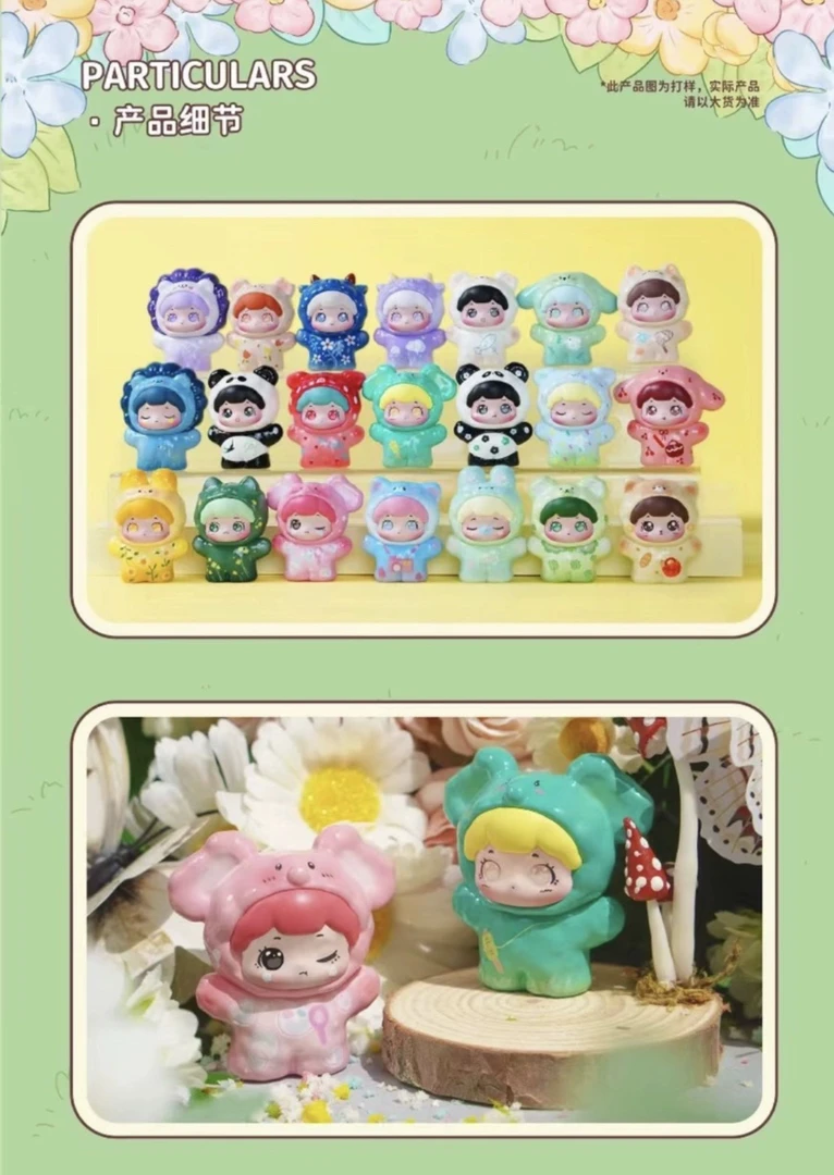（小妖拆袋）抱抱宠物店二代春游季欧小宠大