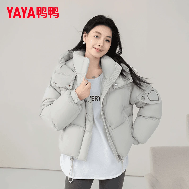 YAYA/鸭鸭羽绒服女短款时尚休闲纯色百搭韩版连帽【集合】