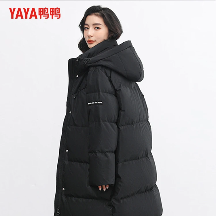 YAYA/鸭鸭长款连帽时尚纯色百搭韩版保暖外套鸭绒短款羽绒服