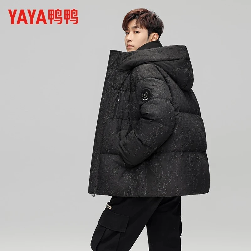 YAYA/鸭鸭羽绒服短款加厚2025新款时尚帅气立体裂纹YE4B002711A