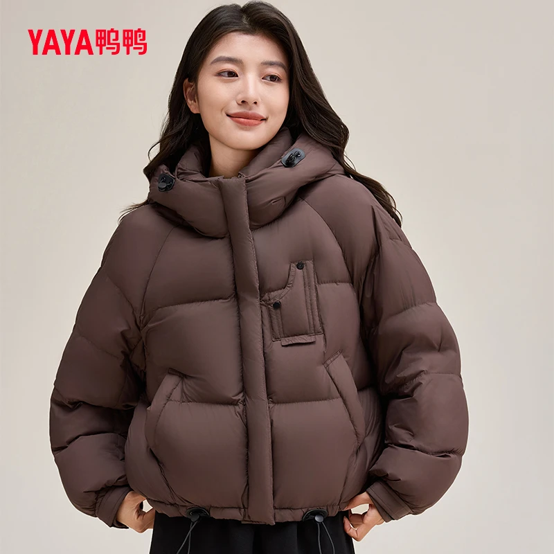 YAYA/鸭鸭轻暖感蓬松百搭泡芙感女款美拉德短款羽绒服YE3B635182H