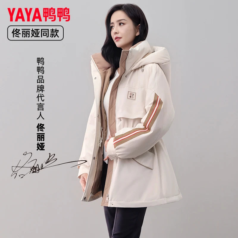 YAYA/鸭鸭【新国标90绒】韩版户外时尚撞色中长款女士羽绒服外套