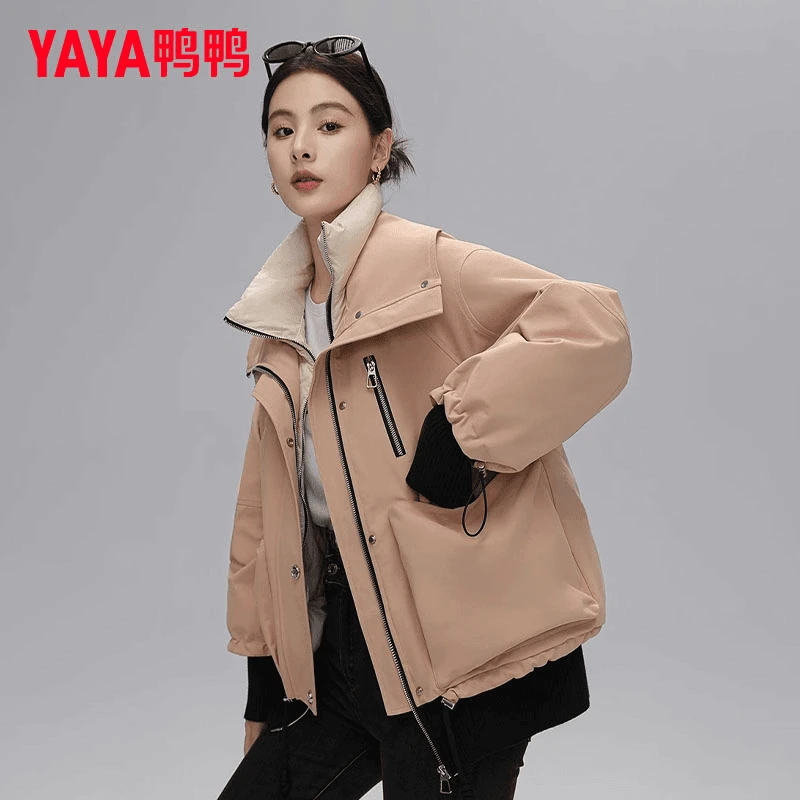 YAYA/鸭鸭羽绒服防风保暖正品大促羽绒服休闲百搭女士