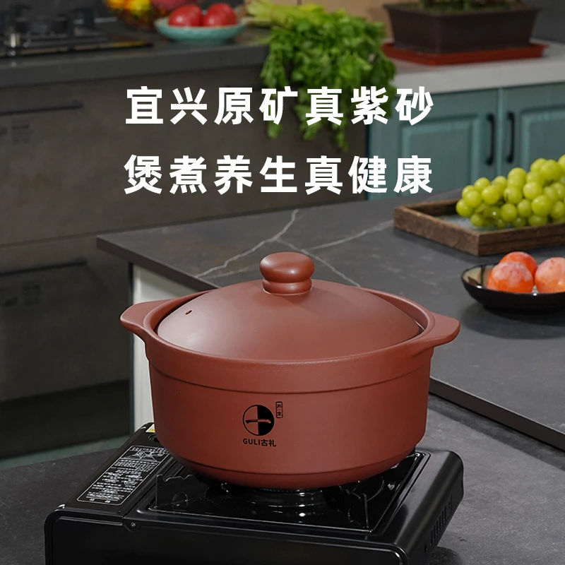 喜煲2升，3.5升，5升 苏一堂古礼紫砂锅 煲汤锅家用 炖肉煮粥多功能
