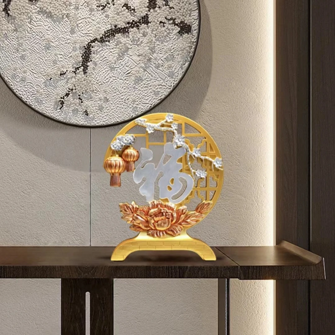 中式福字摆件装饰品乔迁礼品客厅酒柜电视柜玄关家居现代轻奢创意