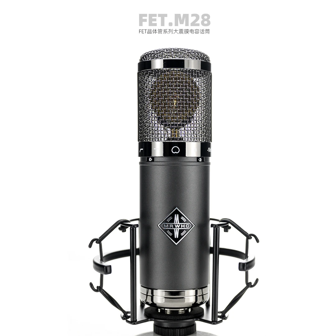 烟头MRWHO M28 U87F KMS105 电容麦克风高端录音棚网红专用话筒