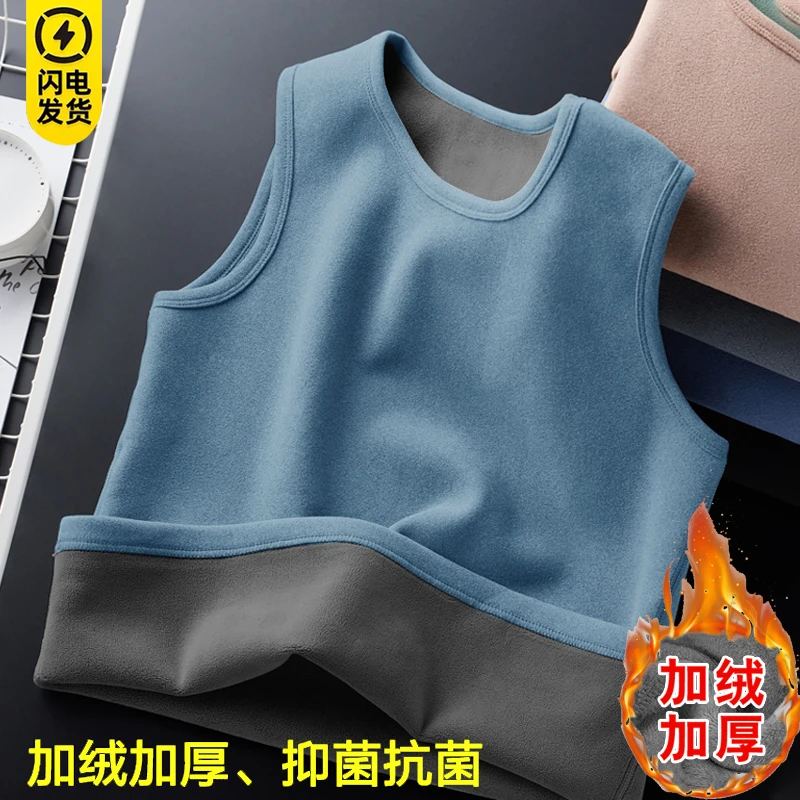 2025秋冬新款无袖男款保暖背心大码宽松加绒加厚坎肩内穿套头马甲