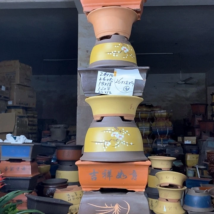 红陶紫砂艺术学院