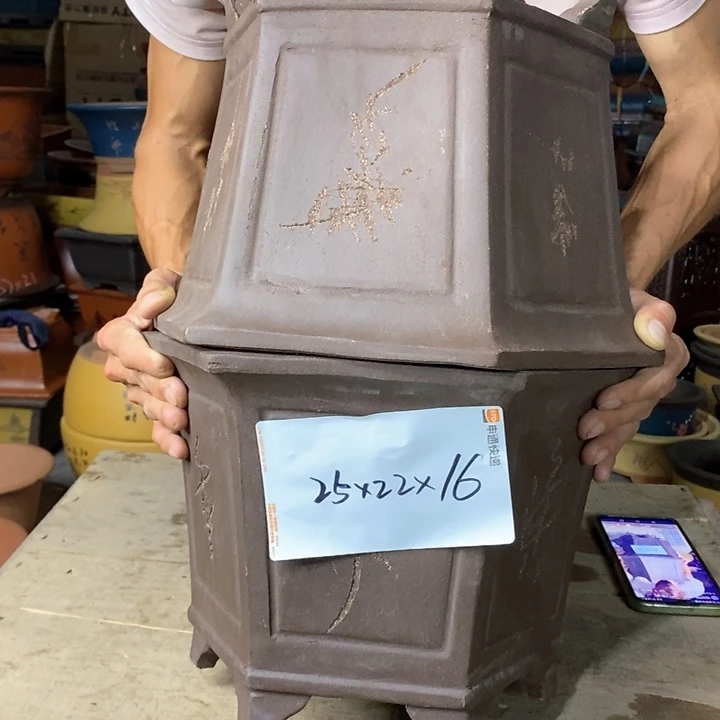 红陶20CM（含）-50CM（不含）