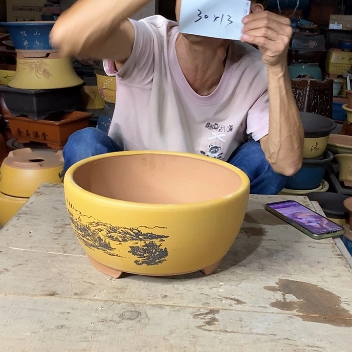 红陶20CM（含）-50CM（不含）