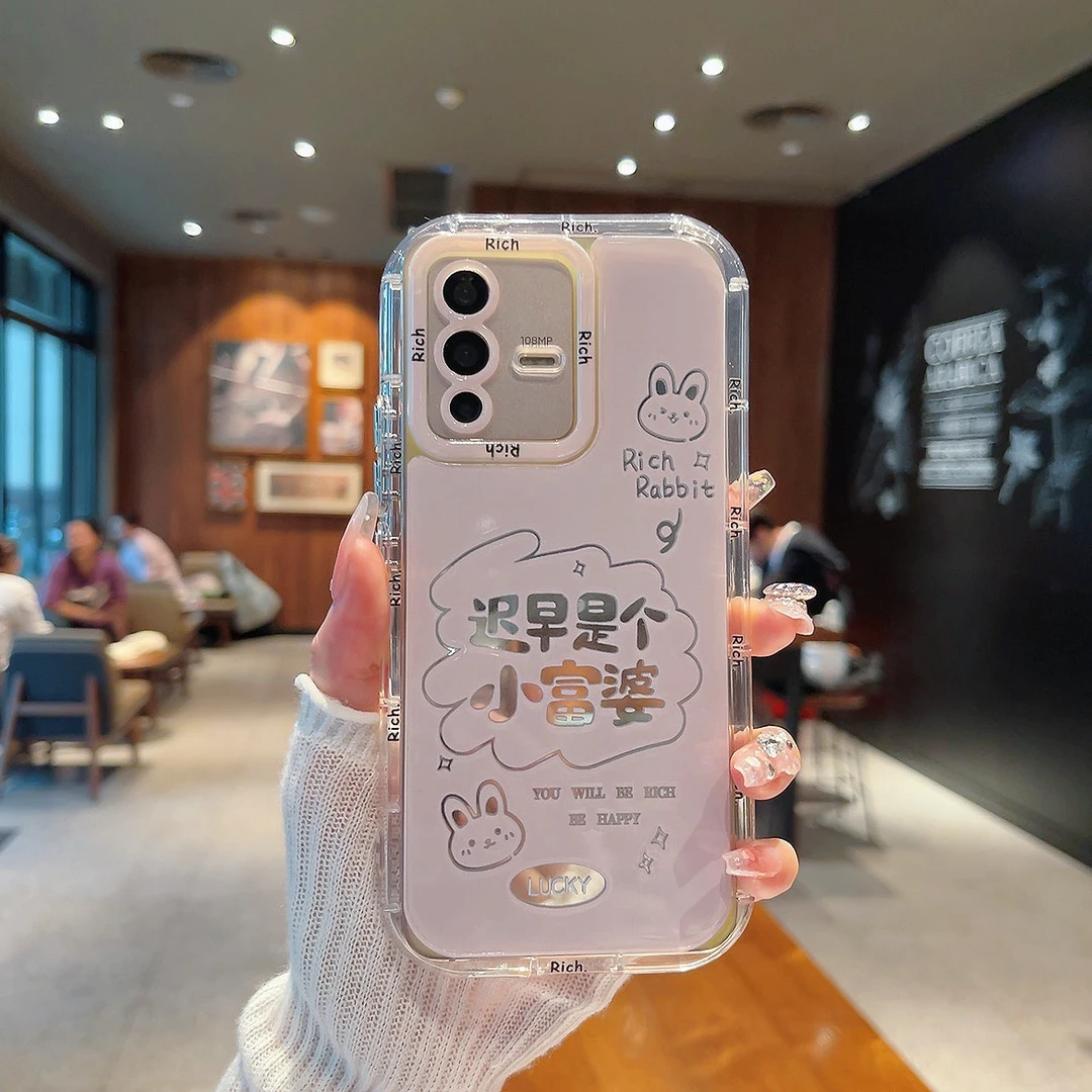 （vivoS12系列）镜面奶油壳适用vivoS12手机壳防摔爆款网红个性包边